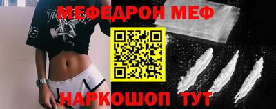apvp Новокубанск