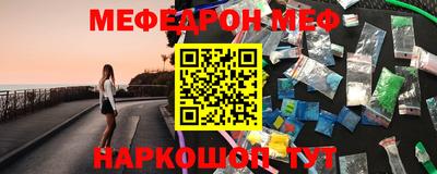 кокаин колумбия Новодвинск