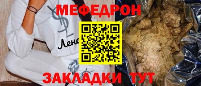 кокаин колумбия Новодвинск