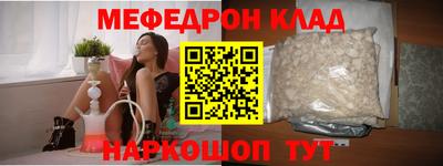 apvp Новокубанск