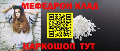 гашик Новозыбков