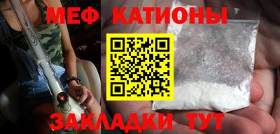 гашик Новозыбков
