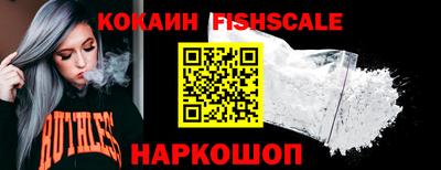 apvp Новокубанск