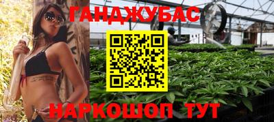 кокаин колумбия Новодвинск