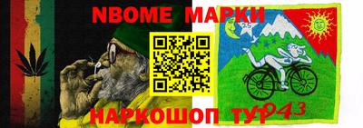 кокаин колумбия Новодвинск