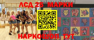 apvp Новокубанск
