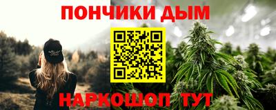 кокаин колумбия Новодвинск