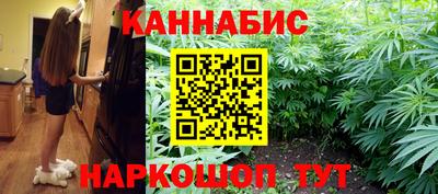 кокаин колумбия Новодвинск