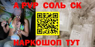 кокаин колумбия Новодвинск
