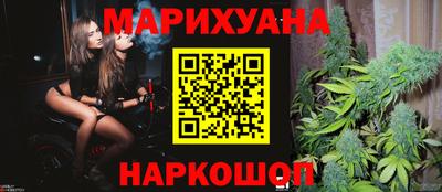 кокаин колумбия Новодвинск