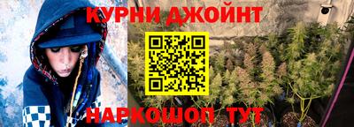 кокаин колумбия Новодвинск
