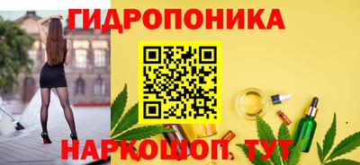 apvp Новокубанск