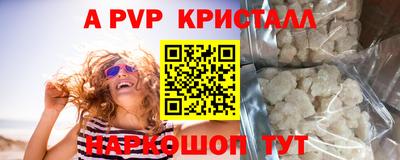 кокаин колумбия Новодвинск