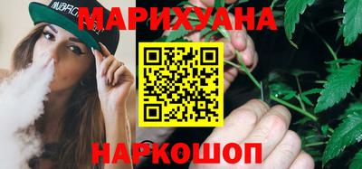 кокаин колумбия Новодвинск