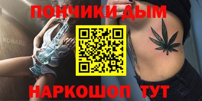 apvp Новокубанск