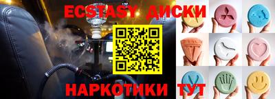 кокаин колумбия Новодвинск