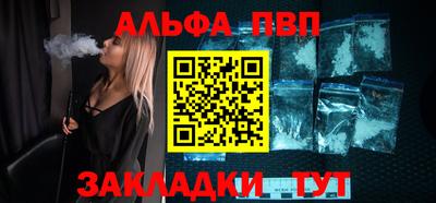 кокаин колумбия Новодвинск