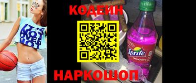 apvp Новокубанск