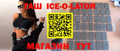 кокаин колумбия Новодвинск
