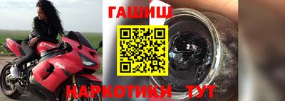 apvp Новокубанск