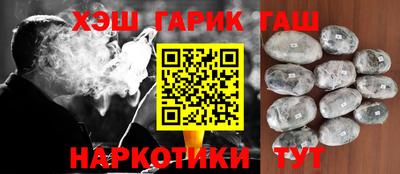 кокаин колумбия Новодвинск