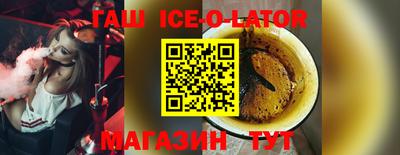кокаин колумбия Новодвинск