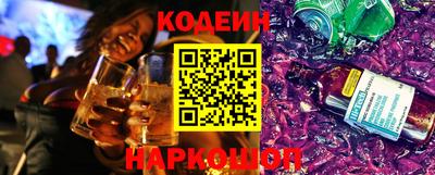 гашик Новозыбков