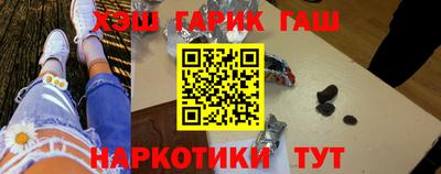 apvp Новокубанск
