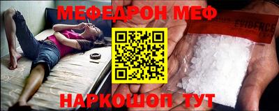 apvp Новокубанск
