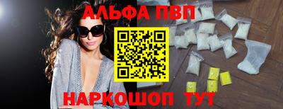 кокаин колумбия Новодвинск