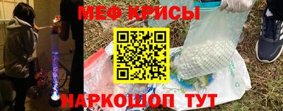 apvp Новокубанск