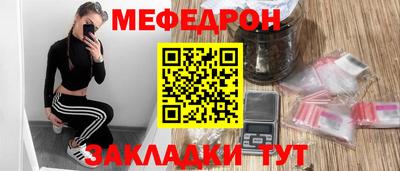 apvp Новокубанск
